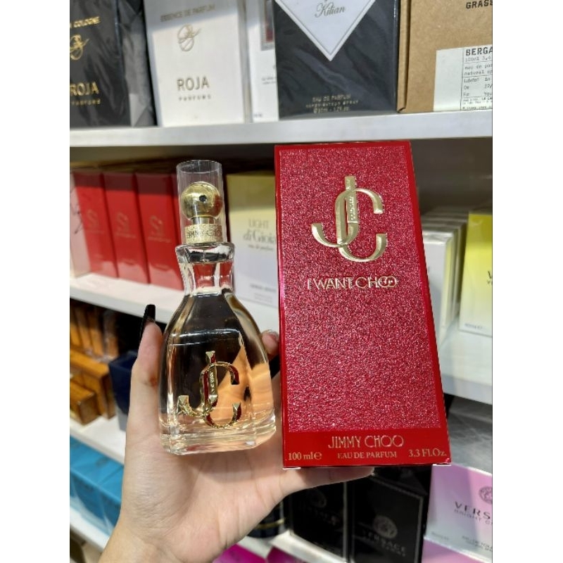 𝗝𝗜𝗠𝗠𝗬 𝗖𝗛𝗢𝗢 𝗜 𝗪𝗔𝗡𝗧 𝗖𝗛𝗢𝗢