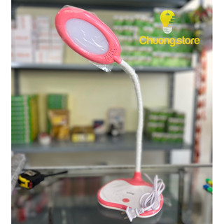Đèn bàn LED cảm ứng MPE TL3 TL-3