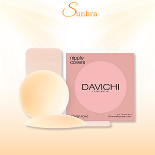 Miếng Dán Ngực Silicon DAVICHI Nâng Ngực Siêu Mỏng Tái Sử Dụng Nhiều Lần SUNBRA 2004