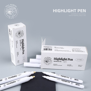 [Paul Rubens] Bút mực trắng highlight
