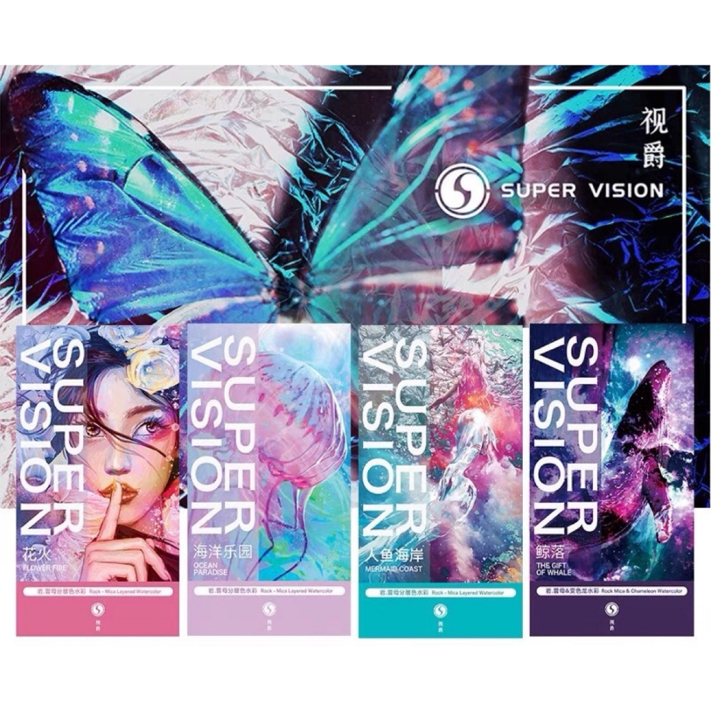 Màu nhũ tách lớp super vision