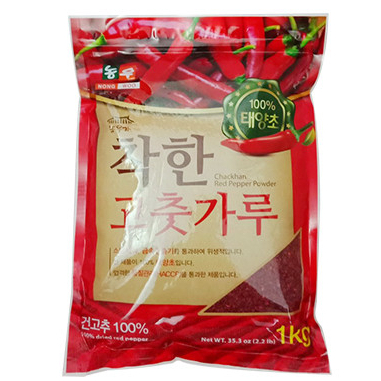 Ớt Bột Hàn Quốc Làm Kimchi 1kg