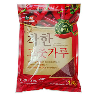Ớt Bột Hàn Quốc Làm Kimchi 1kg