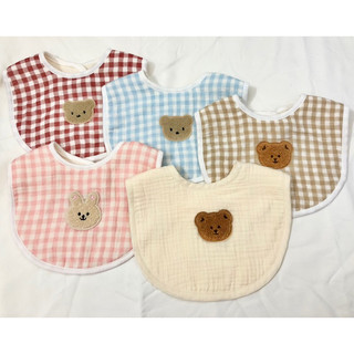 Yếm Xô muslin gấu thêu cho bé