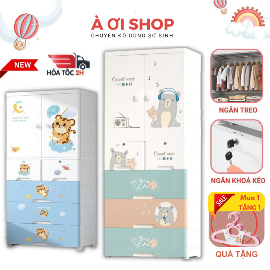 {MUA 1 TẶNG 1} Tủ quần áo cho bé tiện lợi xinh xắn, nhựa PP an toàn, chắc chắn, nhìều ngăn rộng rãi, có bánh xe tiện lợi