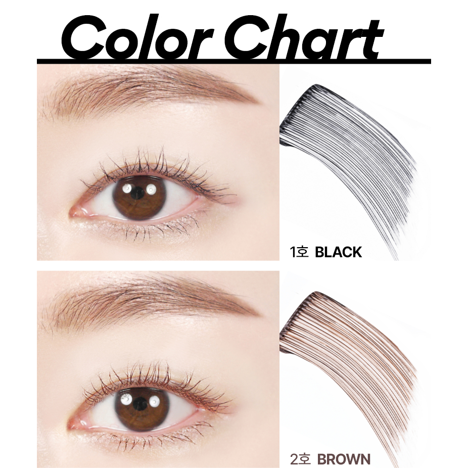 Mascara chải mi siêu mảnh innisfree skinny microcara