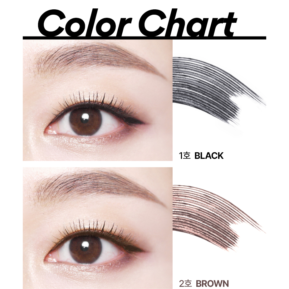 Mascara chải mi siêu mảnh innisfree skinny microcara