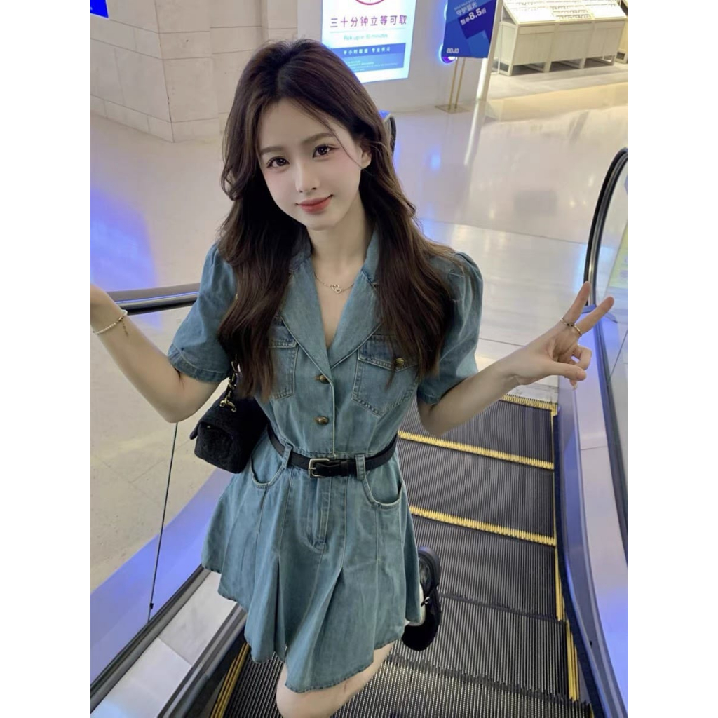 Váy jean xếp li xòe