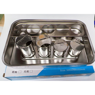 Khay inox y tế 3 -4 cốc đa năng