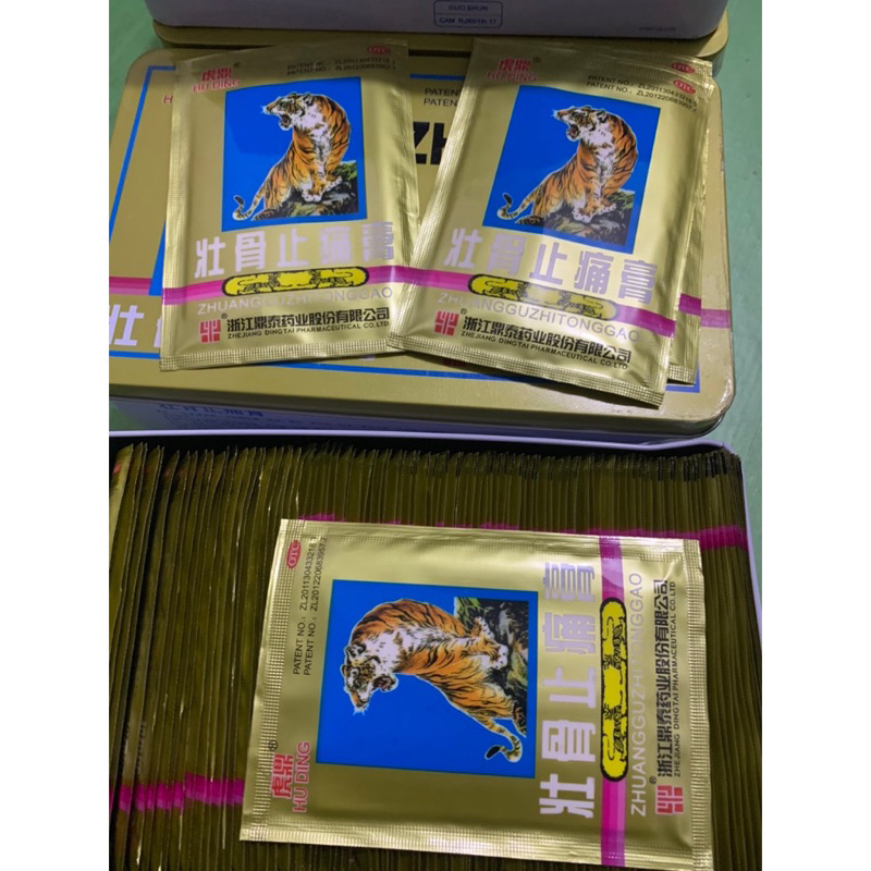 Cao Dán Con Hổ 5 Chữ Hàng Nội Địa Trung Gỉam Đau Nhức Mỏi