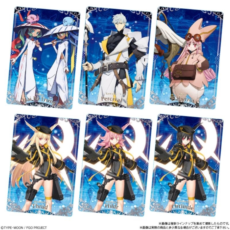 Thẻ Bài Sưu Tầm Nhân Phẩm Bánh Xốp Card Servant FGO Fate/Grand Order WAFER 12 - Series 12