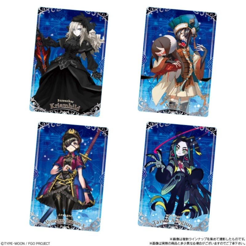 Thẻ Bài Sưu Tầm Nhân Phẩm Bánh Xốp Card Servant FGO Fate/Grand Order WAFER 12 - Series 12