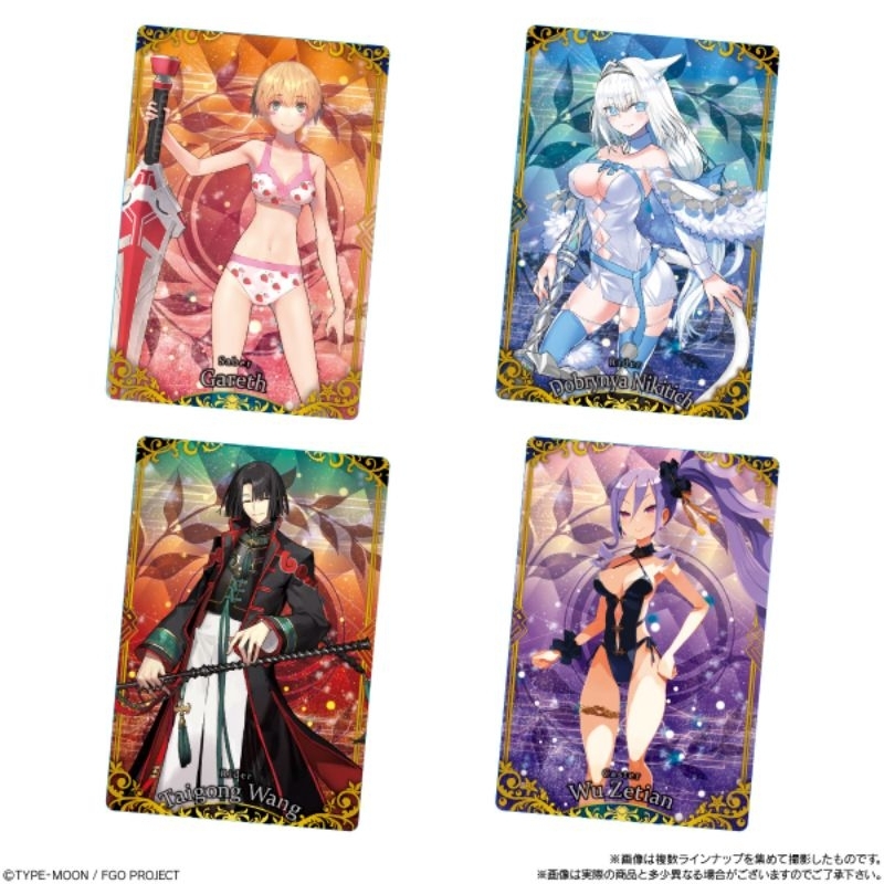 Thẻ Bài Sưu Tầm Nhân Phẩm Bánh Xốp Card Servant FGO Fate/Grand Order WAFER 12 - Series 12