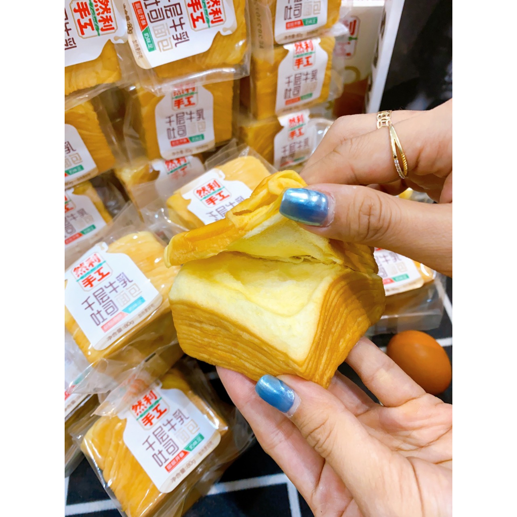 HOT TIKTOK - SẴN HCM - Bánh mì Ngàn Lớp MINI 80gram