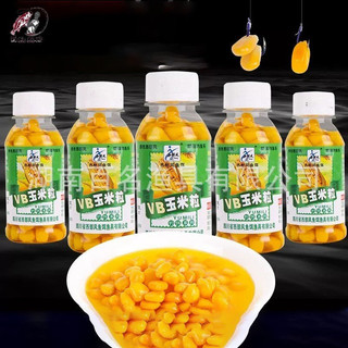 Hạt ngô ngâm móc lưỡi câu cá, ngô ngâm sẵn câu cá