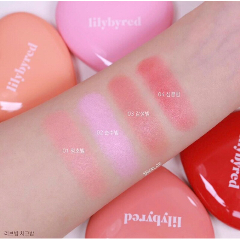 MÁ HỒNG LILYBYRED LUV BEAM CHEEK
