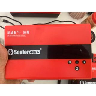 Bộ kích đề nổ Soulor kèm tính năng bơm hơi