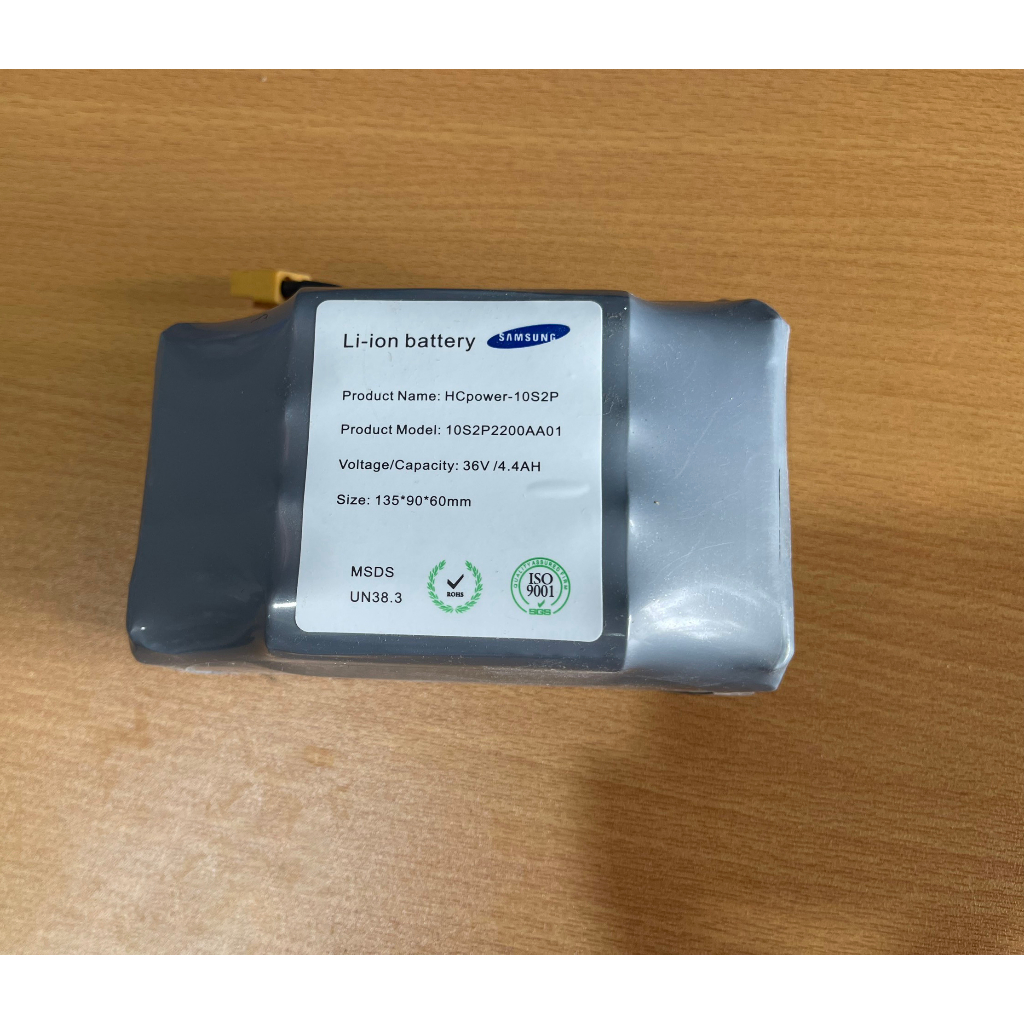 Pin xe điện cân bằng