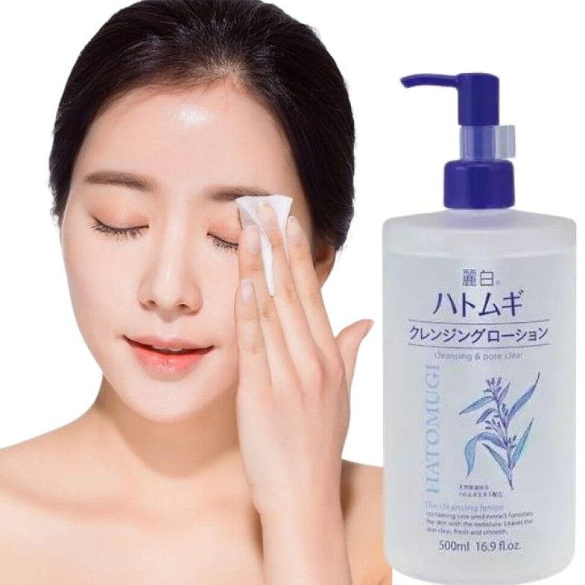 Nước tẩy trang Hatomugi, tẩy trang ý dĩ the cleansing lotion dưỡng ẩm và làm sáng da Nhật Bản 500ml