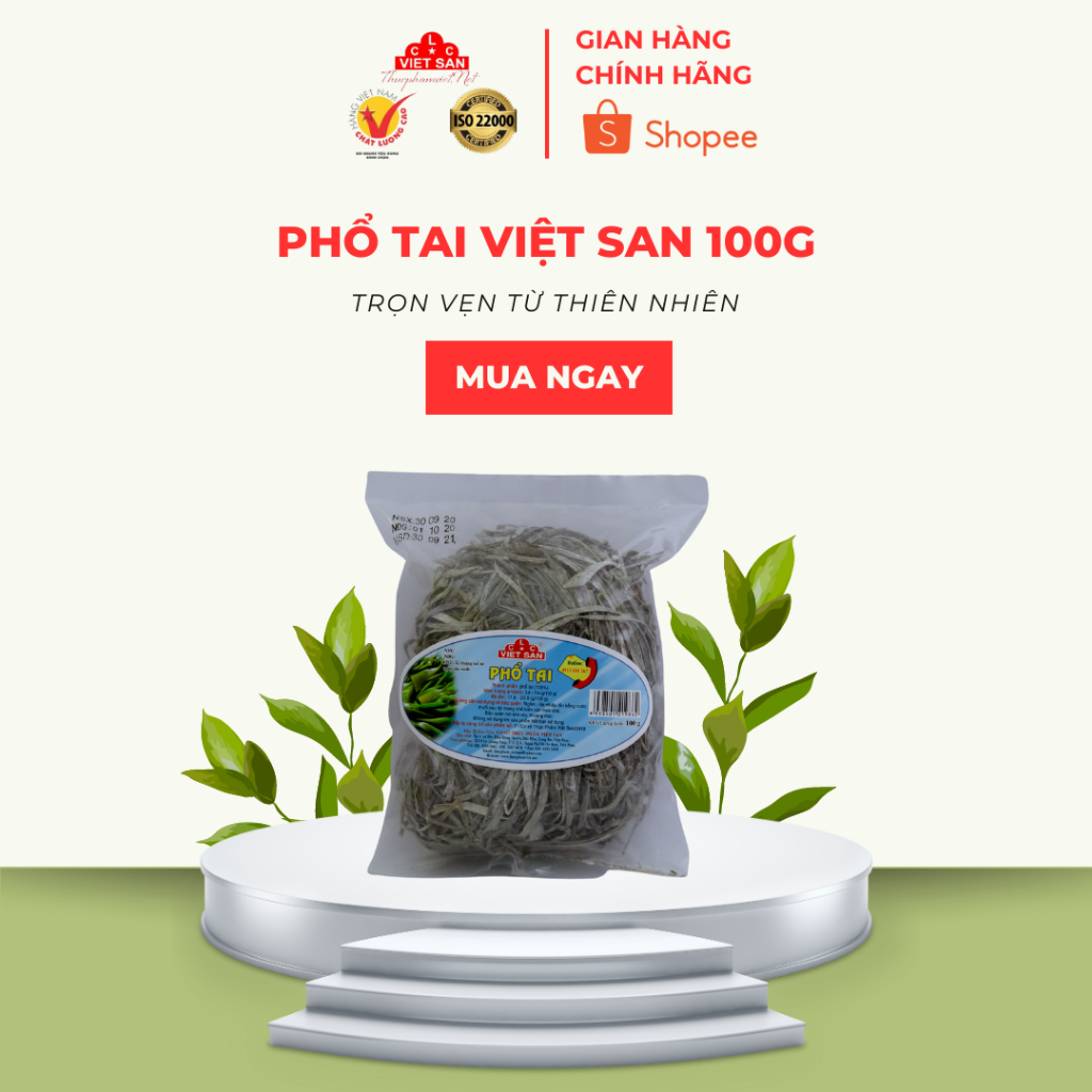 Phổ Tai Khô Việt San Nguyên Liệu Nấu Chè gói 100g