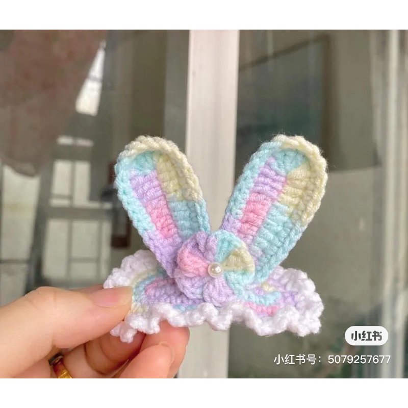 Len YAOU 4 milk cotton màu loang