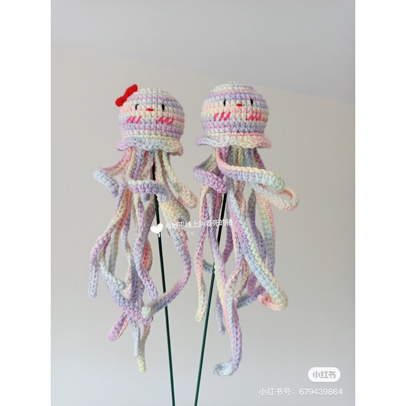 Len YAOU 4 milk cotton màu loang