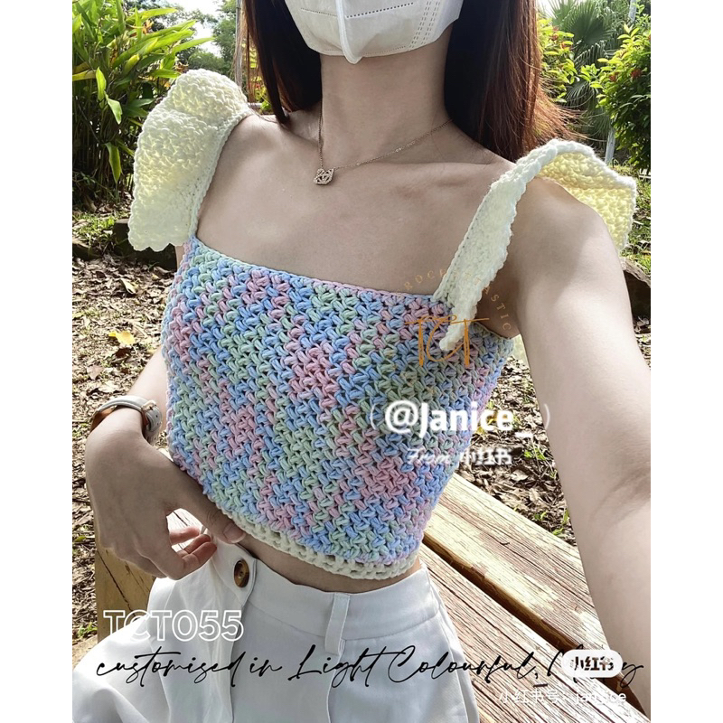 Len YAOU 4 milk cotton màu loang