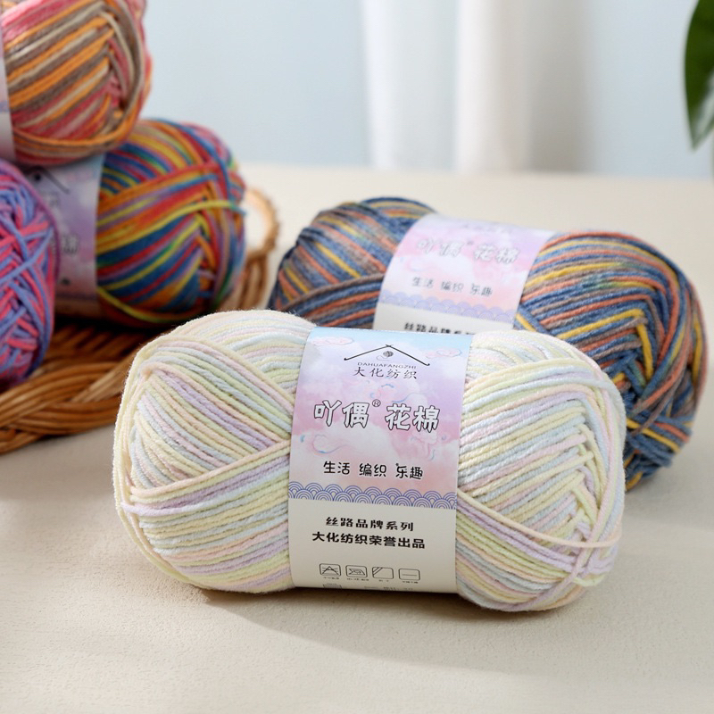 Len YAOU 4 milk cotton màu loang