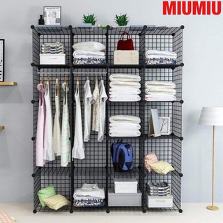 Tủ lưới sắt đa năng cao cấp 2o ô