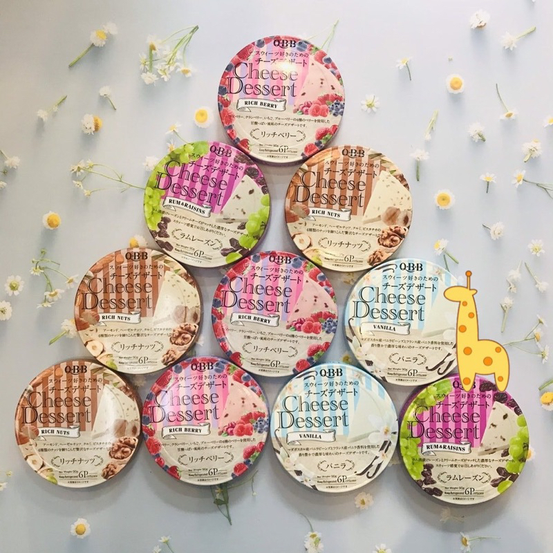 Phô mai QBB Nhật cho bé