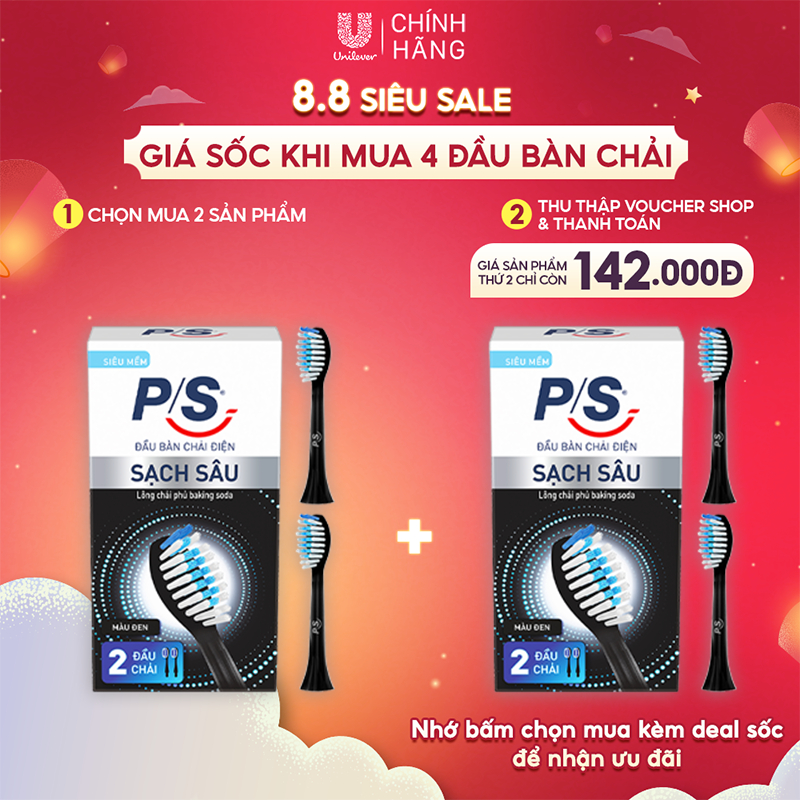 Bộ 2 đầu bàn chải điện P/S - Sạch Sâu Màu Đen