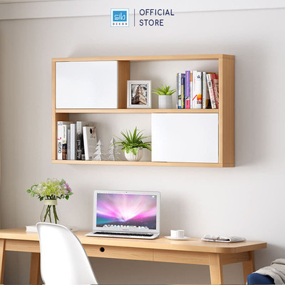 Kệ Gỗ Treo Tường 2 Tầng 2 Cánh Tủ Dài 120cm Màu Trắng Phối Vân Gỗ SIB Decor KT413