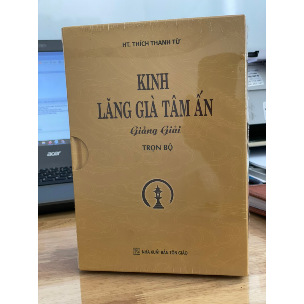Sách - Kinh Lăng Già Tâm Ấn giảng giải ( bìa cứng) ( Bộ 2 cuốn)
