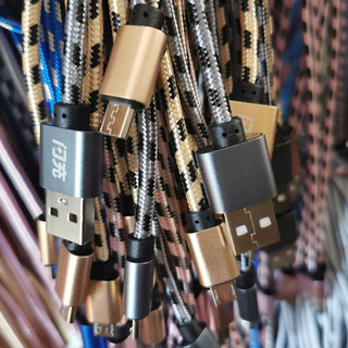 Cáp Dù Type-C 2m