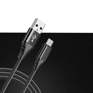 Cáp Dù Type-C 2m