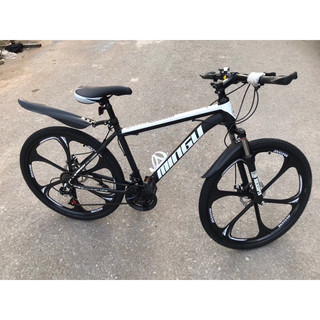 xe đạp thể thao Mingu bản S300 năm 2026. bánh đúc 26 inch