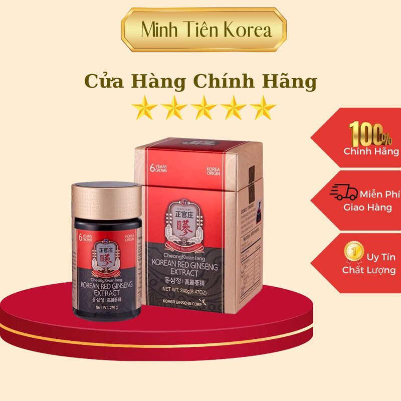 Cao Hồng Sâm Cô Đặc KGC Cheong Kwan Jang Extract