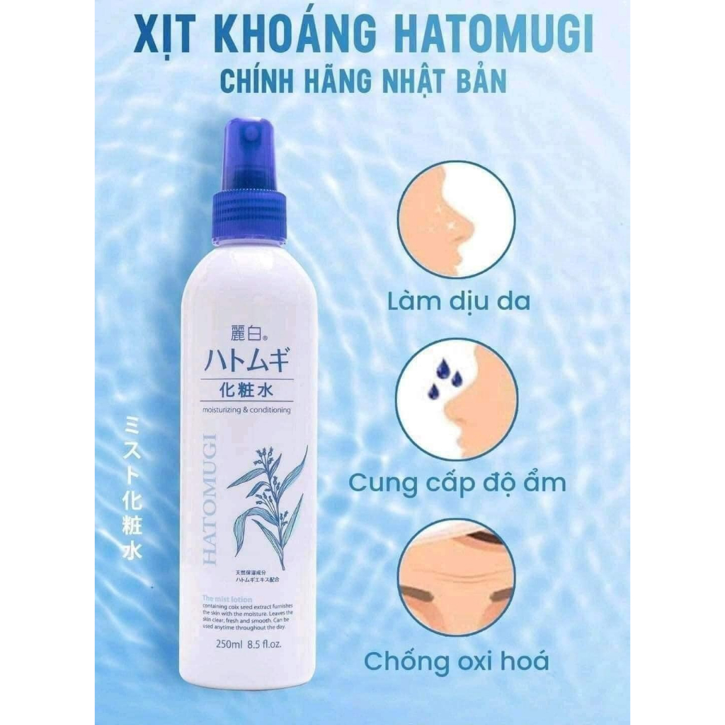 Xịt khoáng dưỡng ẩm và làm sáng da Reihaku Hatomugi 250ml Nhật Bản