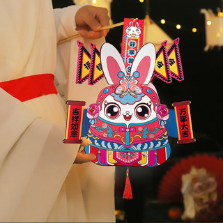 Đèn lồng trung thu cho bé, đèn lồng decor
