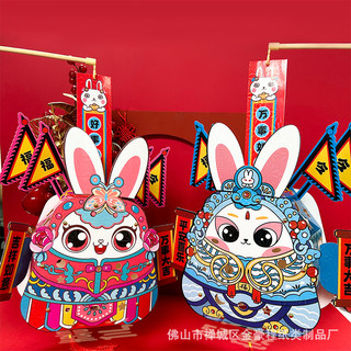 Đèn lồng trung thu cho bé, đèn lồng decor