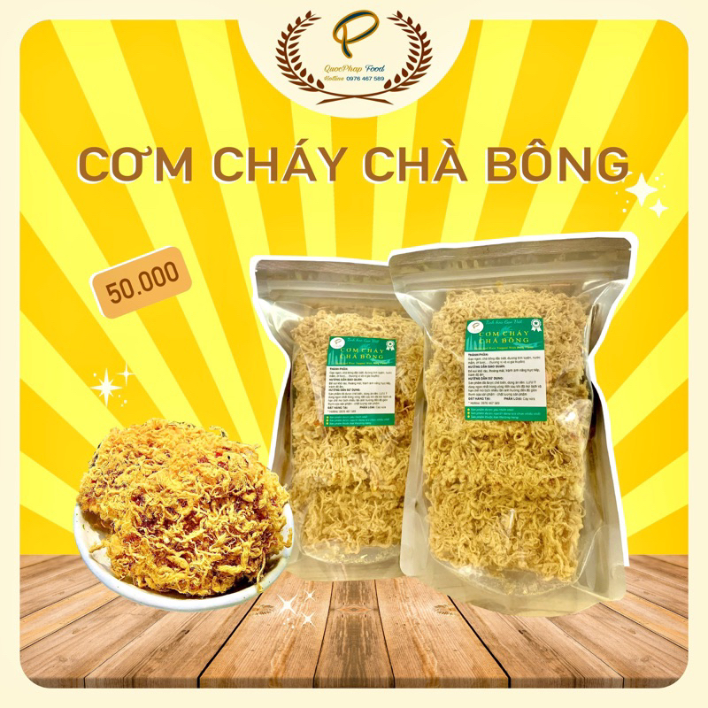 CƠM CHÁY SIÊU CHÀ BÔNG THƯỢNG HẠNG BỊCH 250gram
