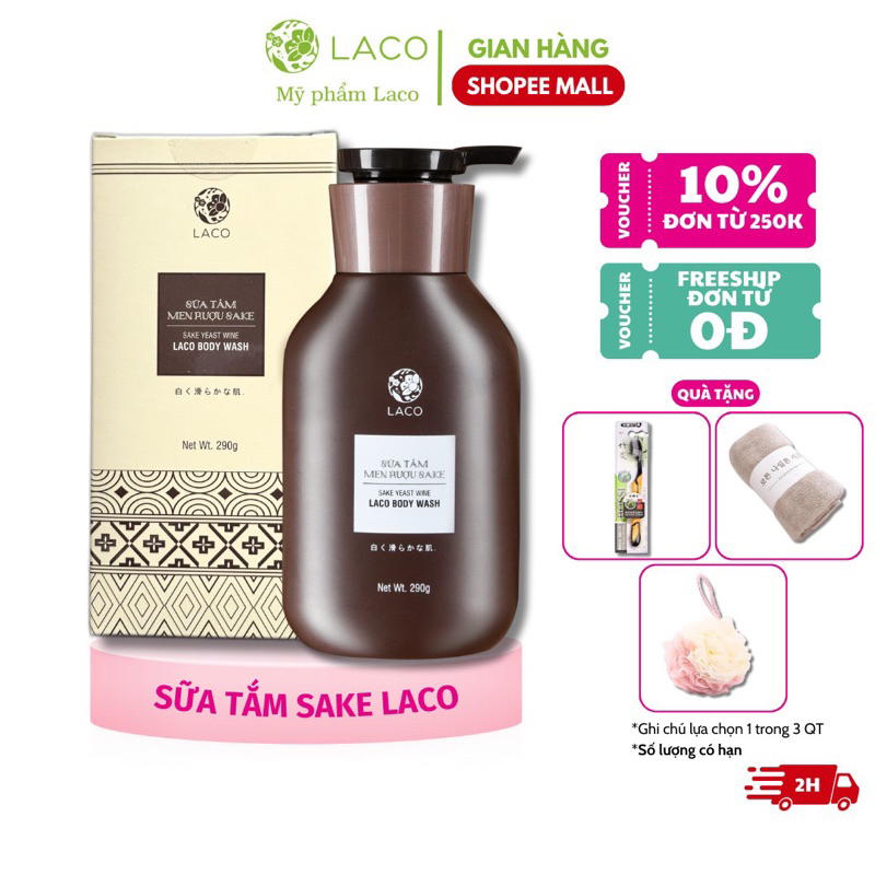 Sữa Tắm Trắng Da Sake LACO 300ml Cho Làn Da Sáng Mịn Màng, Sữa Tắm LACO | Linh Spa