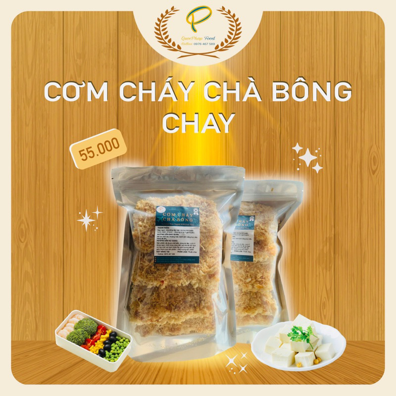 CƠM CHÁY CHAY THƯỢNG HẠNG BỊCH 250gram