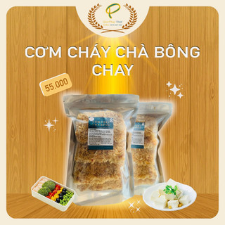Cơm cháy chay thượng hạng bịch 250gram