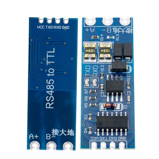 Mô đun chuyển đổi rs232 ttl sang rs485