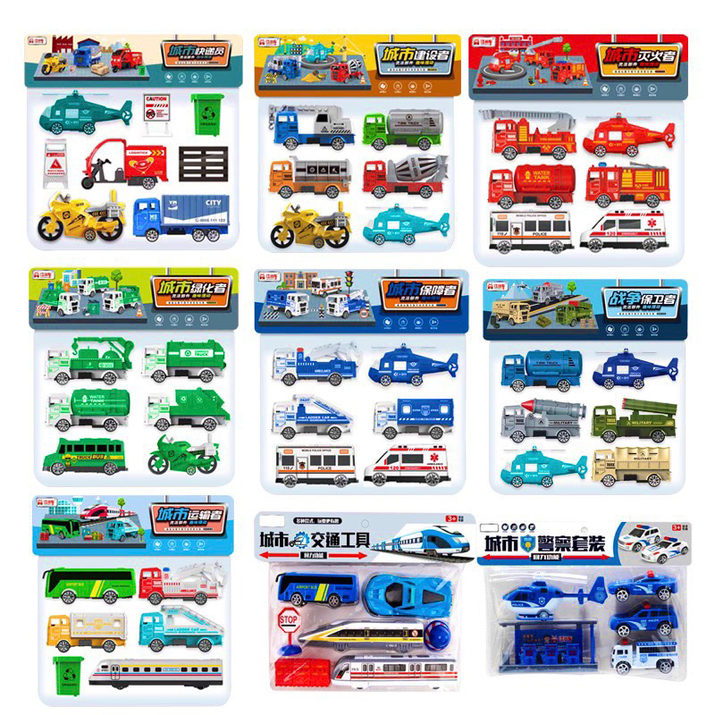 Set 6 mô hình xe oto, máy bay đồ chơi mini, xe cứu hoả,xe công trình,xe moto đồ chơi cho bé
