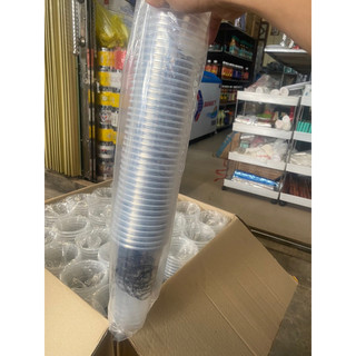 Một thùng cốc in 700ml (1000pcs)