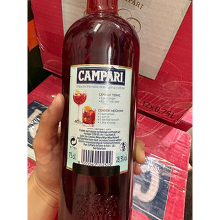 Campari 750ml Ý