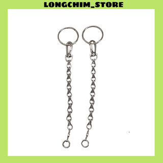 xích chân chim chất liệu Inox bền đẹp tiện lợi dùng cho các loại chim vẹt,chào mào,chích chòe,mi,khiếu...