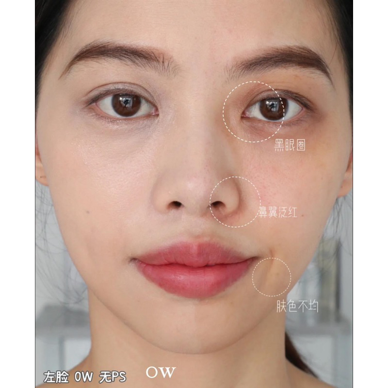 Kem nền DIOR Forever Skin Glow Foundation, 0W